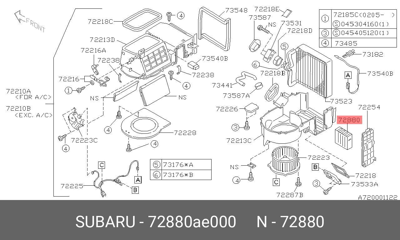 72880AE000 SUBARU Салонный фильтр