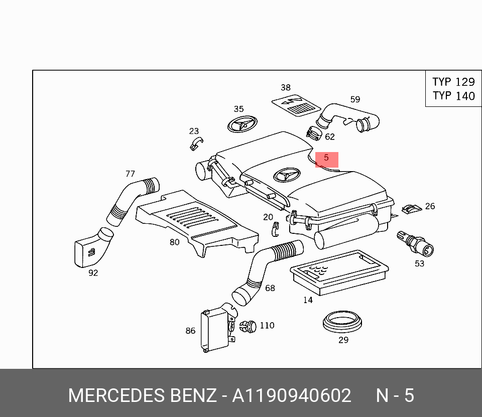 A1190940602 MERCEDES-BENZ LUFTFILTER,ФИЛЬТР ВОЗДУШНЫЙ В СБОРЕ