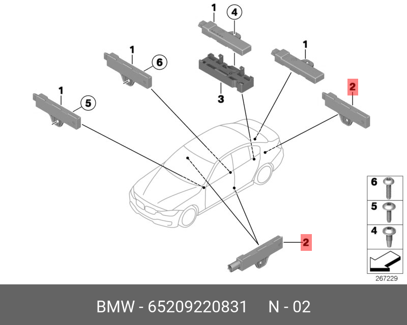 65209220831 BMW Наружная антенна комфортного доступа