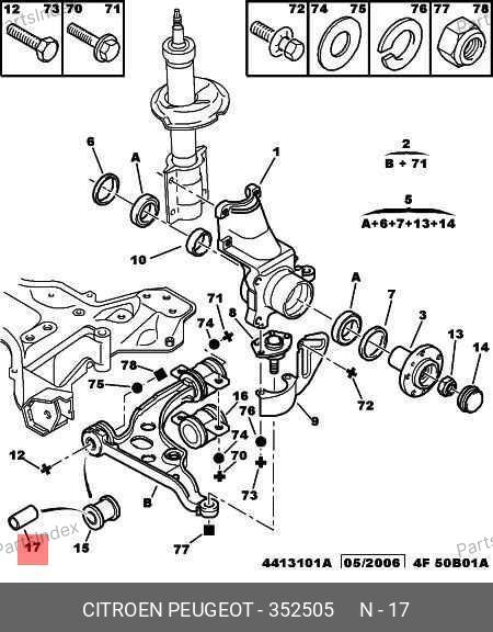 352505 PEUGEOT-CITROEN ВТУЛКА