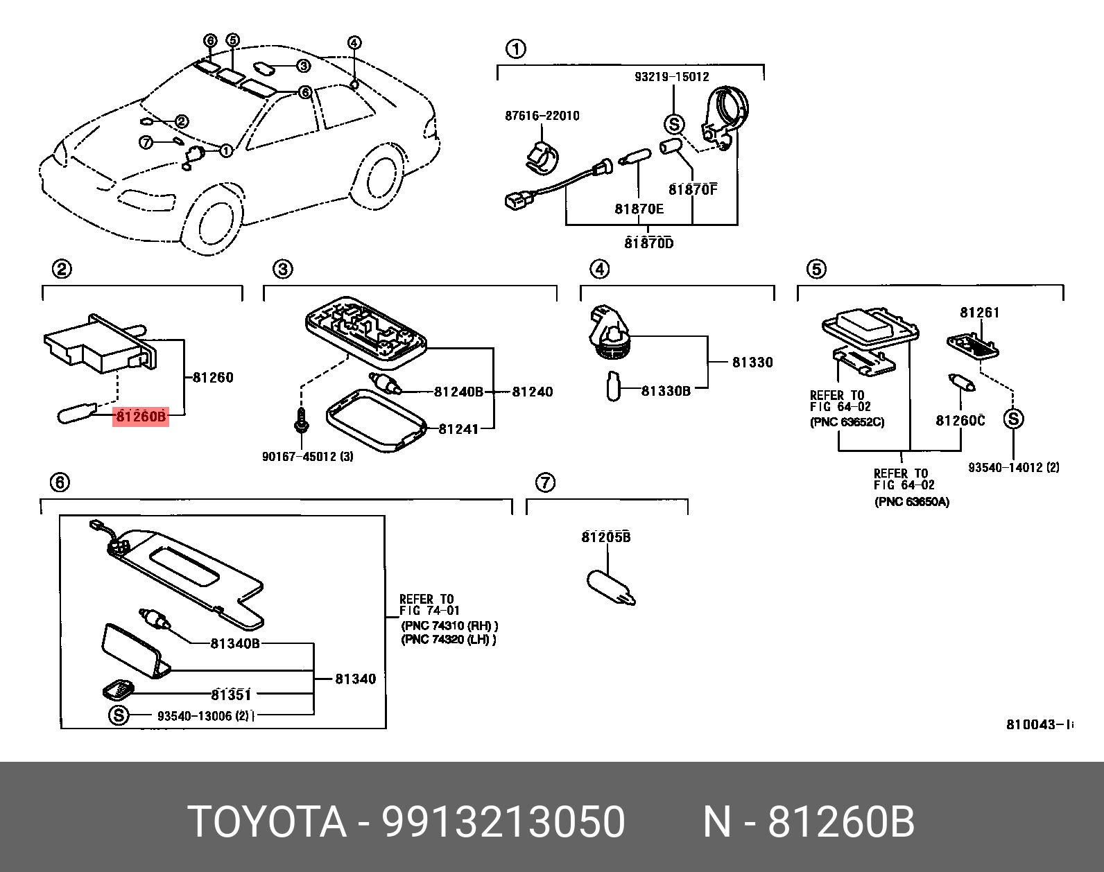 9913213050 DAIHATSU ЛАМПОЧКА