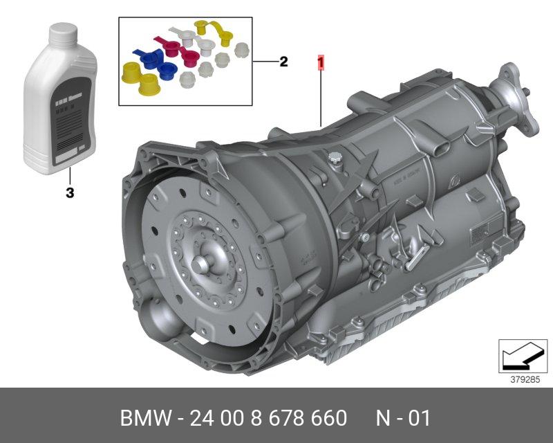 24008678660 BMW AUTOMATIKGETRIEBE EH