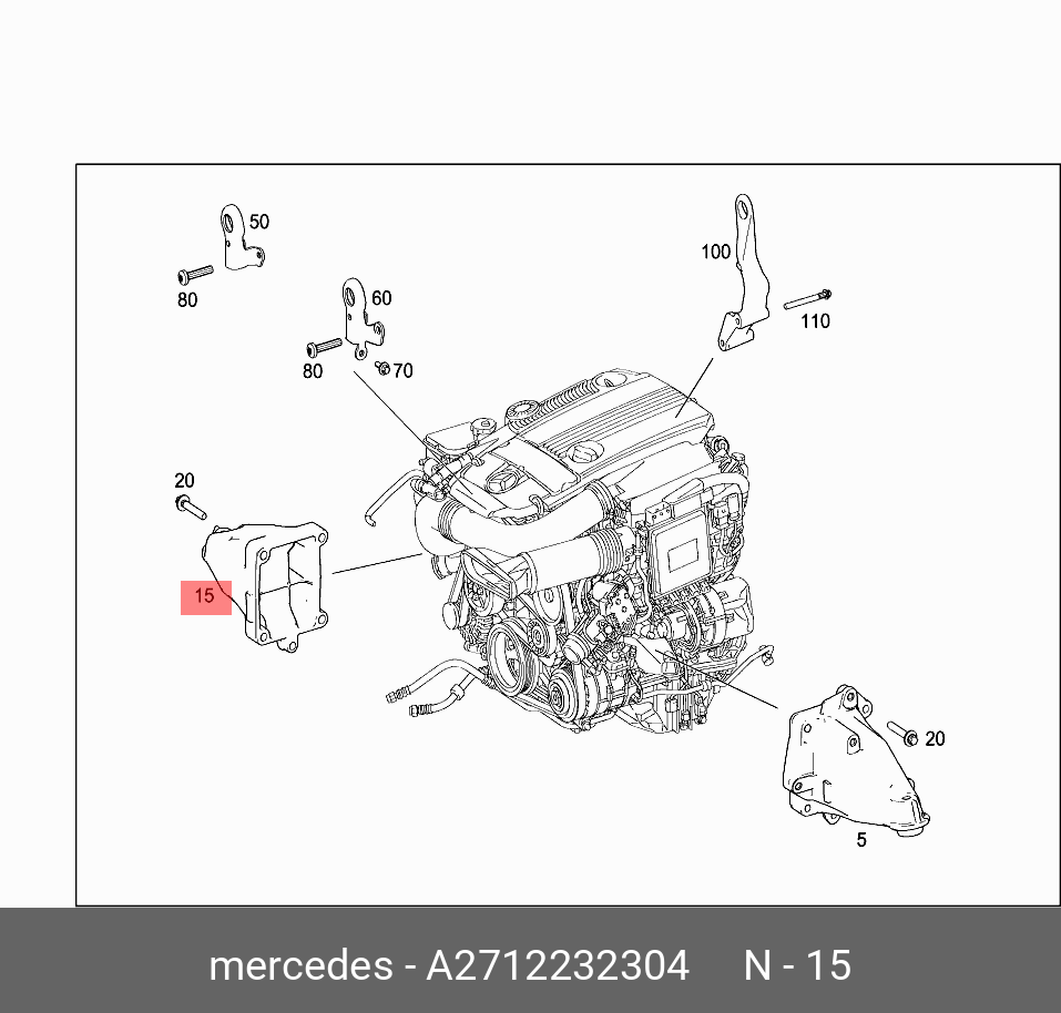 2712232304 MERCEDES-BENZ Монтажный кронштейн