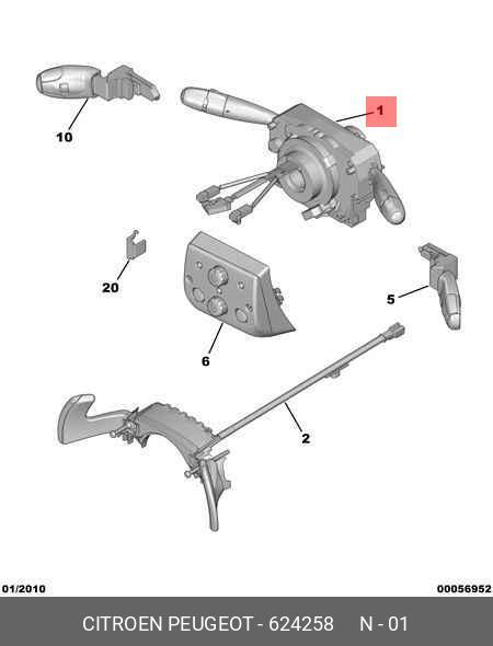 624258 PEUGEOT-CITROEN Перекл-ль подрулевой
