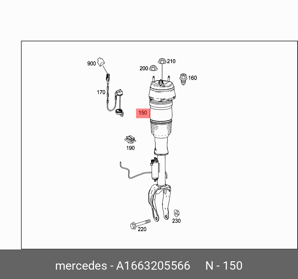 A1663205566 MERCEDES-BENZ СТОЙКА АМОРТИЗАЦИОННАЯ