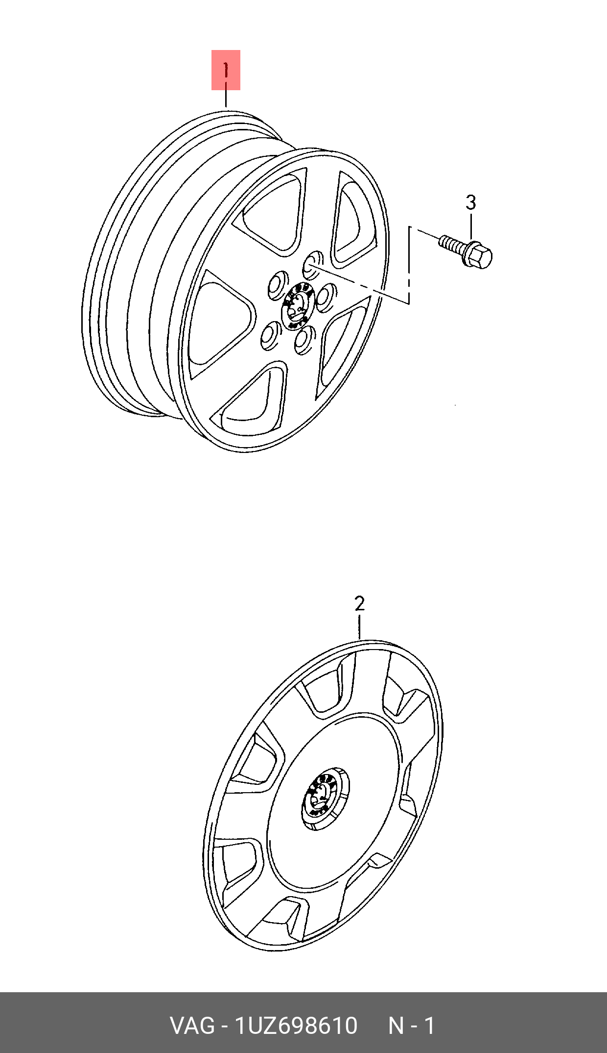 1UZ698610 VAG Алюминиевый диск