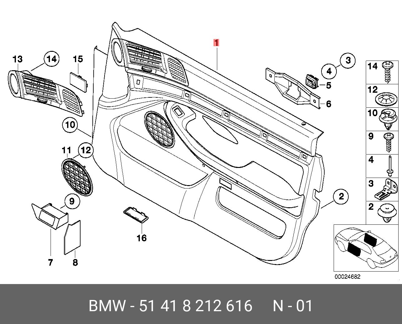 51418212616 BMW Обшивка передней правой двери