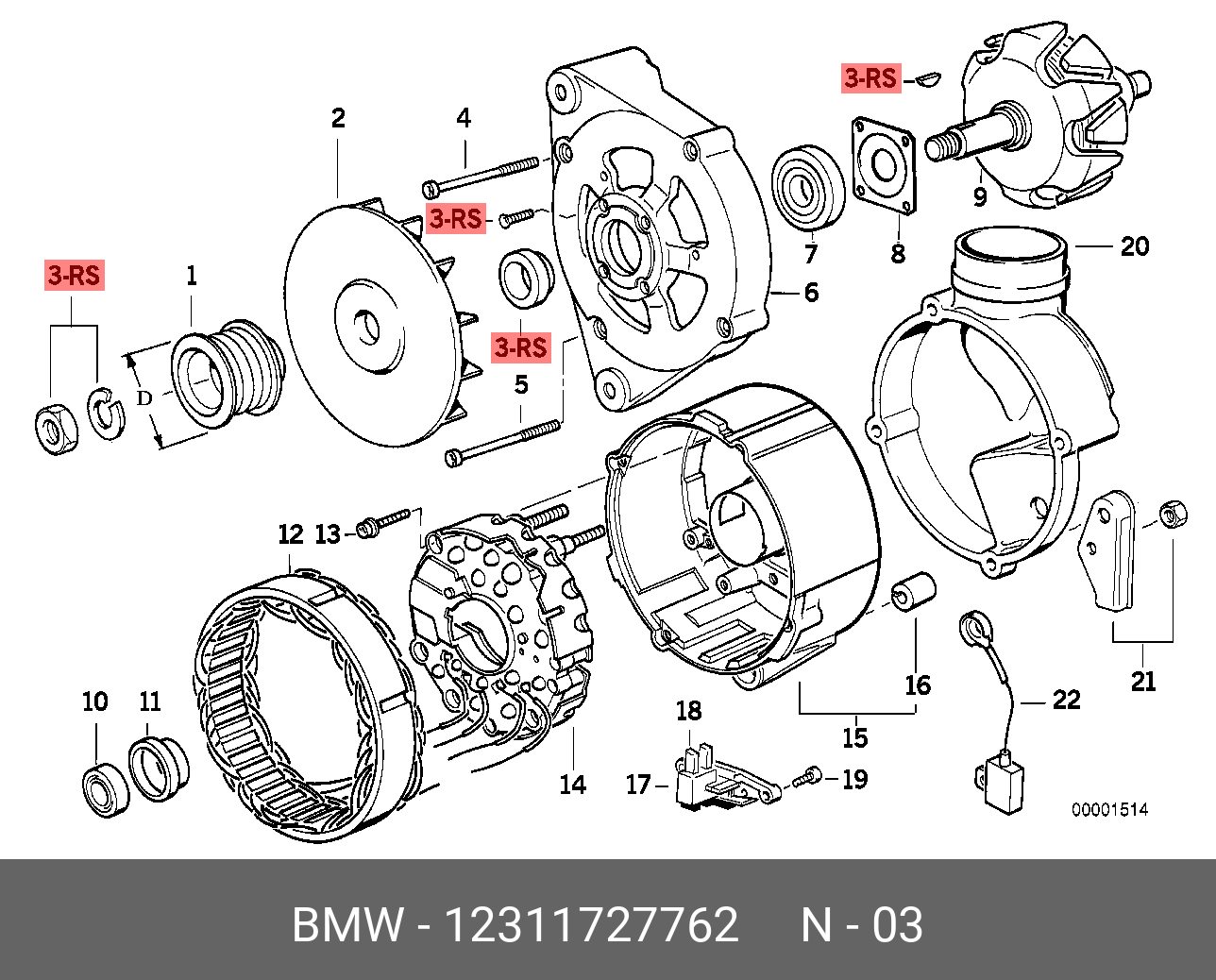 12311727762 BMW Ремонтный комплект крепежа генератора