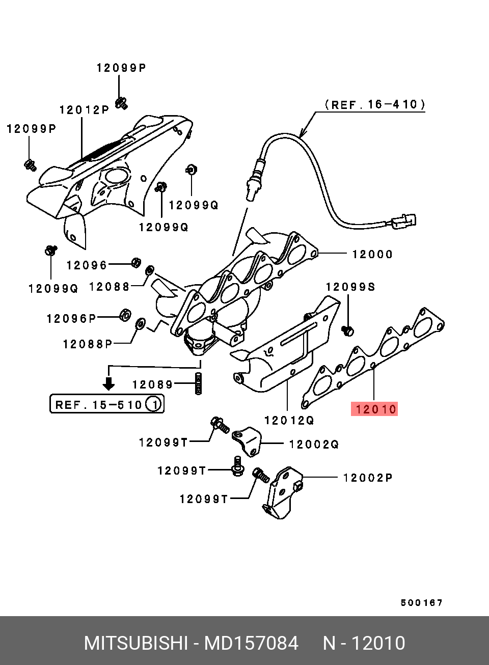MD157084 MITSUBISHI Прокладка, выпускной коллектор