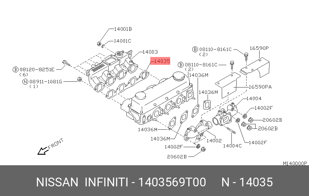 1403569T00 NISSAN Прокладка, впускной коллектор