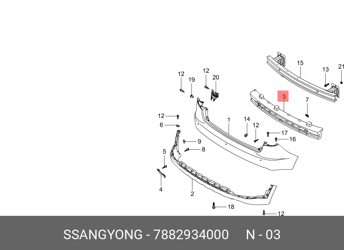 7882934000 SSANG YONG ABSORBER-ENERGY RR BUMPER