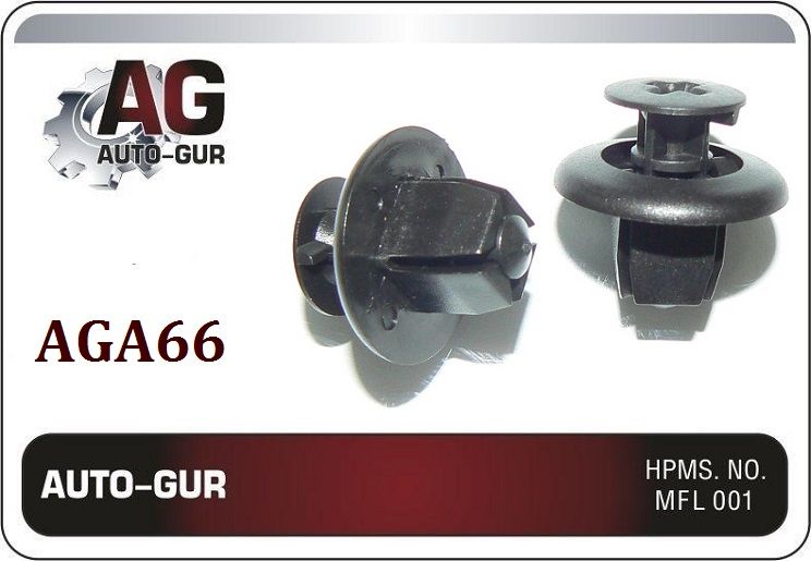 AGA66 AUTO-GUR КЛИПСА КРЕПЕЖНАЯ Toyota 9046709166