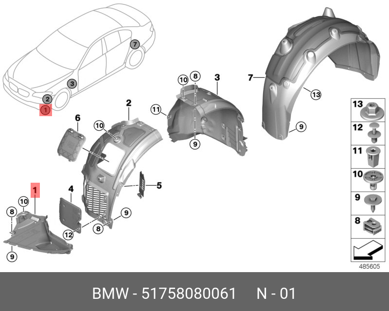 51758080061 BMW Щиток Л Нж