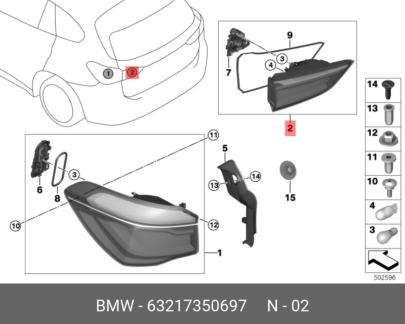 Как заменить задний фонарь на бмв х1 63217350697 BMW Задний фонарь в крышке багажника, слева купить в интернет-магази