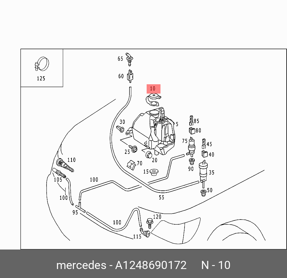 A1248690172 MERCEDES-BENZ Застежка