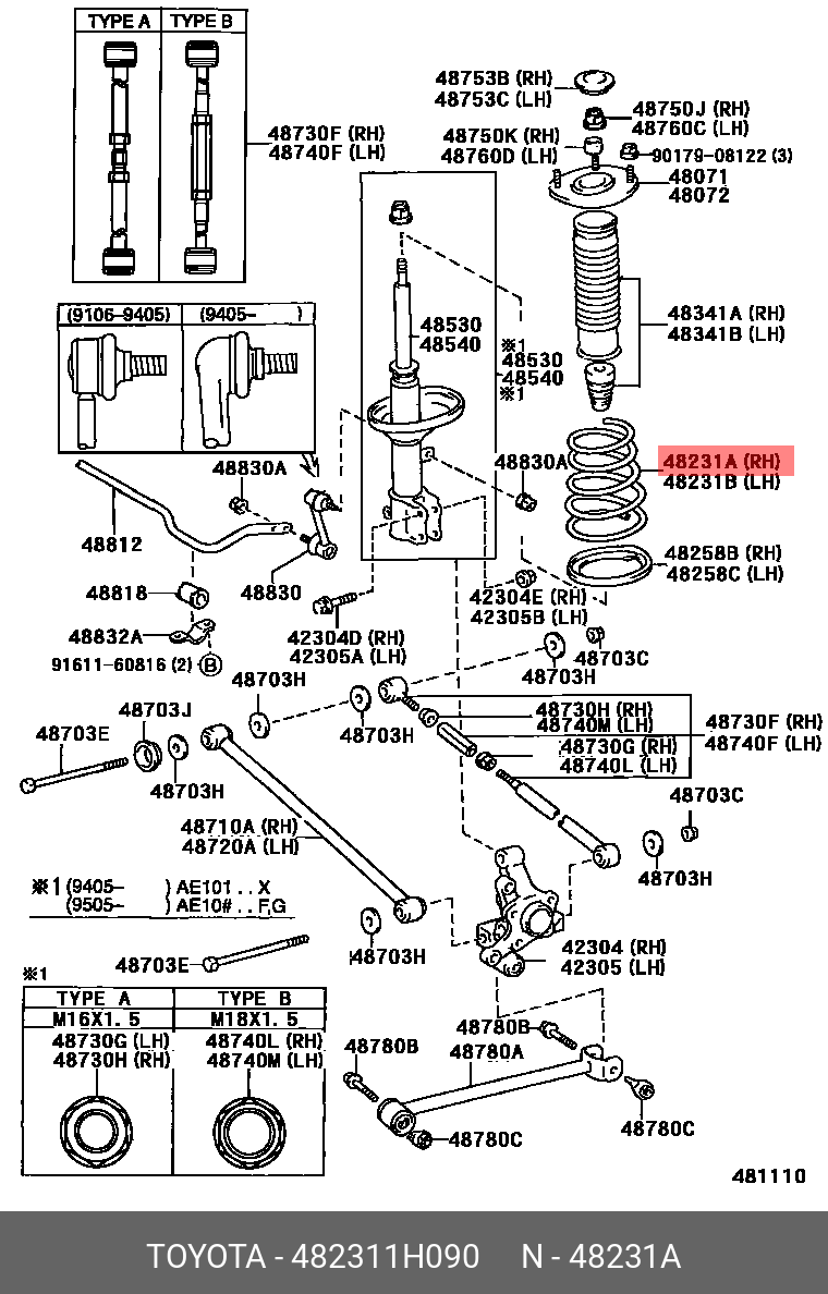482311H090 TOYOTA ПРУЖИНА ПОДВЕСКИ