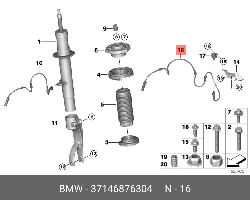 37146876304 BMW G05 G06 G07 кабель VDC