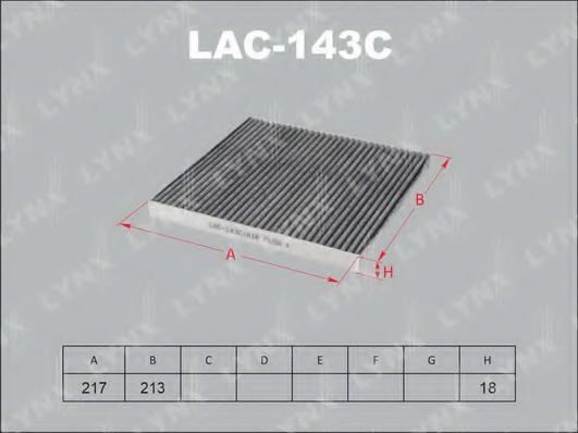 LAC143C LYNX Фильтр