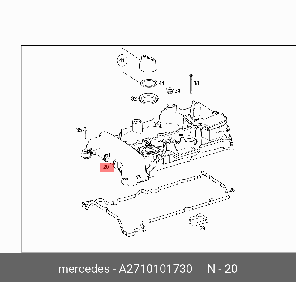 2710101730 MERCEDES-BENZ КРЫШКА ГБЦ