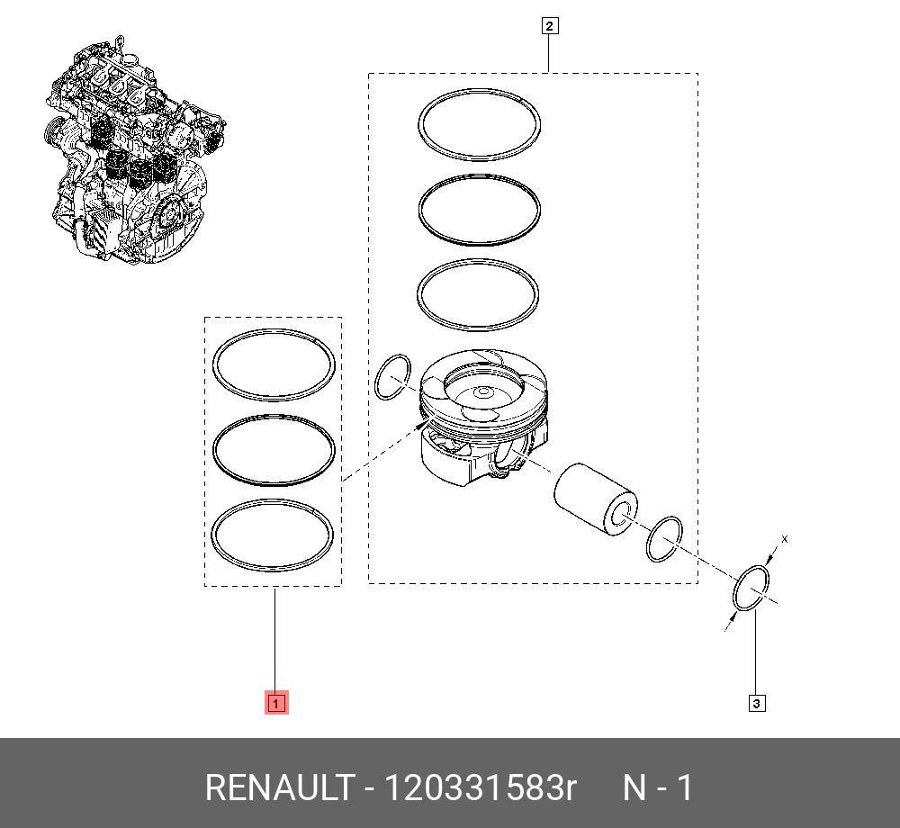 120331583R RENAULT Деталь