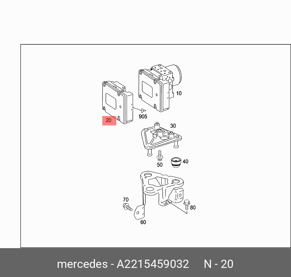 A2215459032 MERCEDES-BENZ Блок управления