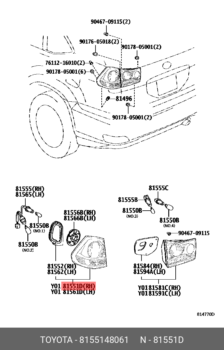8155148061 TOYOTA ФОНАРЬ ЗАДНИЙ