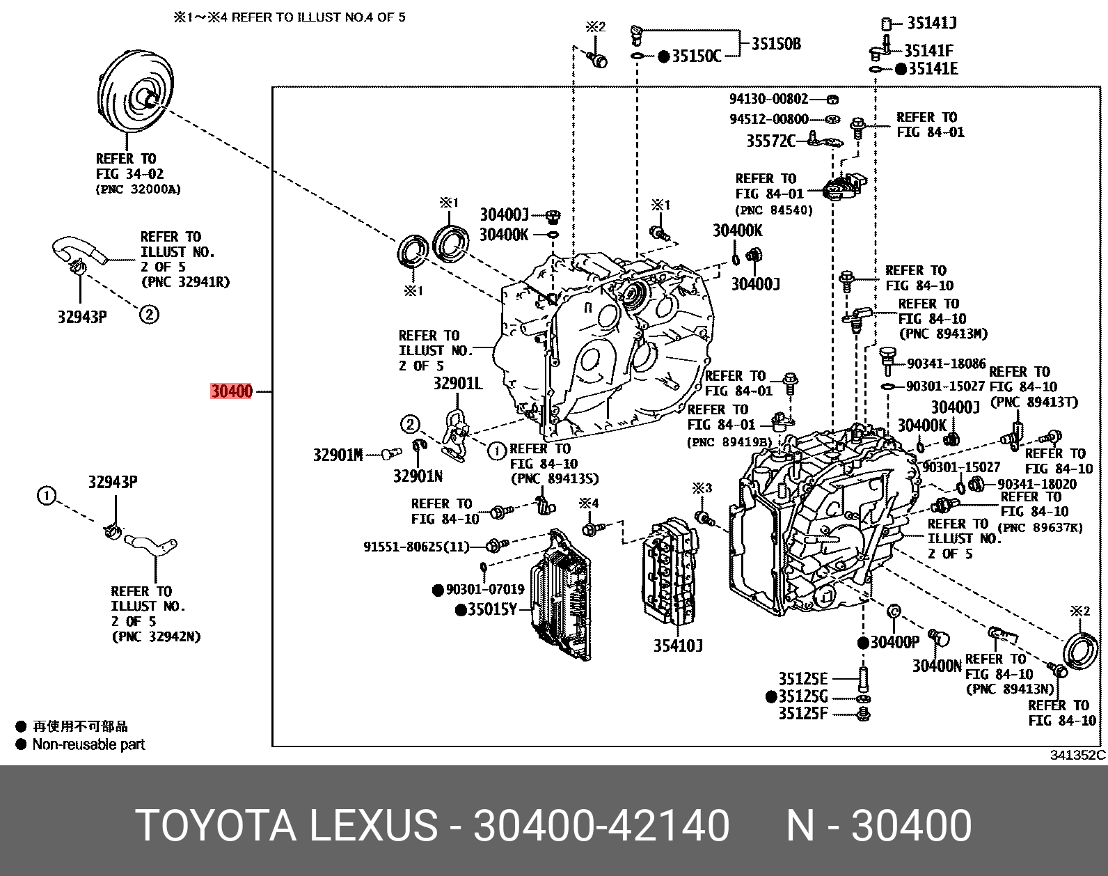 3040042140 TOYOTA Деталь