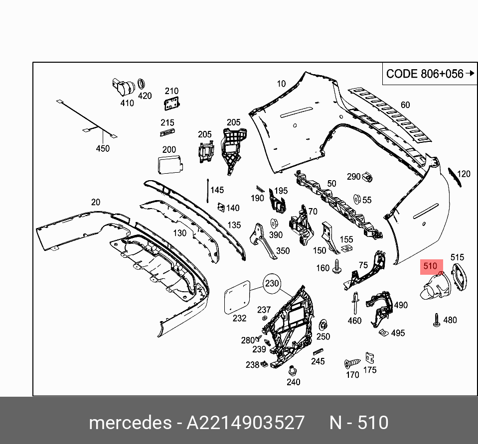 2214903527 MERCEDES-BENZ НАСАДКА ТРУБЫ ВЫХЛОПНОЙ