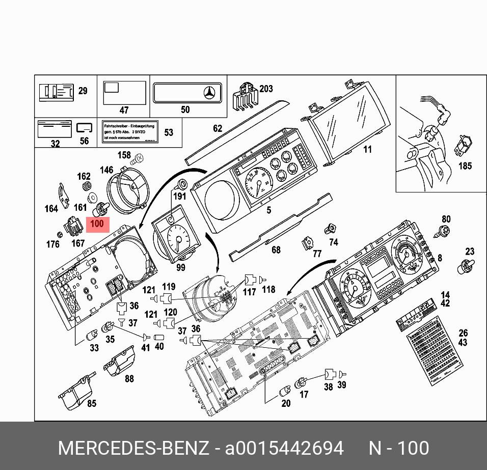 A0015442694 MERCEDES-BENZ ЛАМПА НАКАЛИВАНИЯ