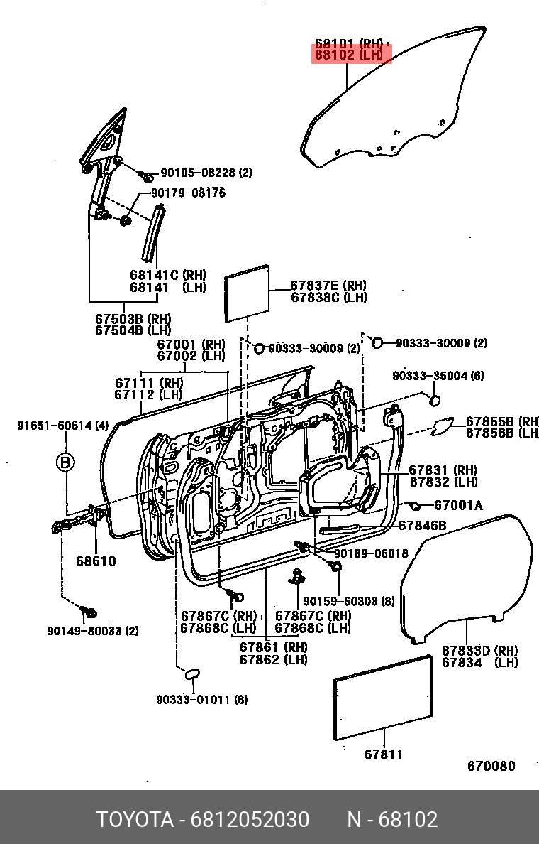 6812052030 TOYOTA 