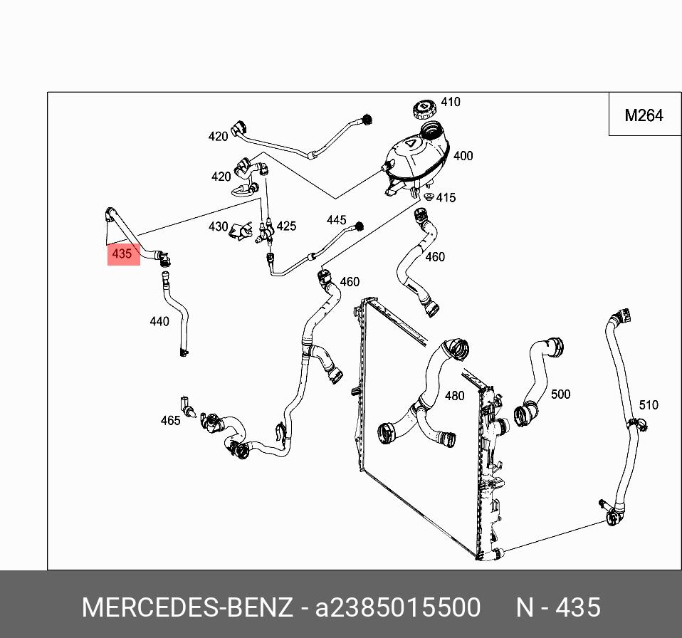 A2385015500 MERCEDES-BENZ Вентиляционная трубка
