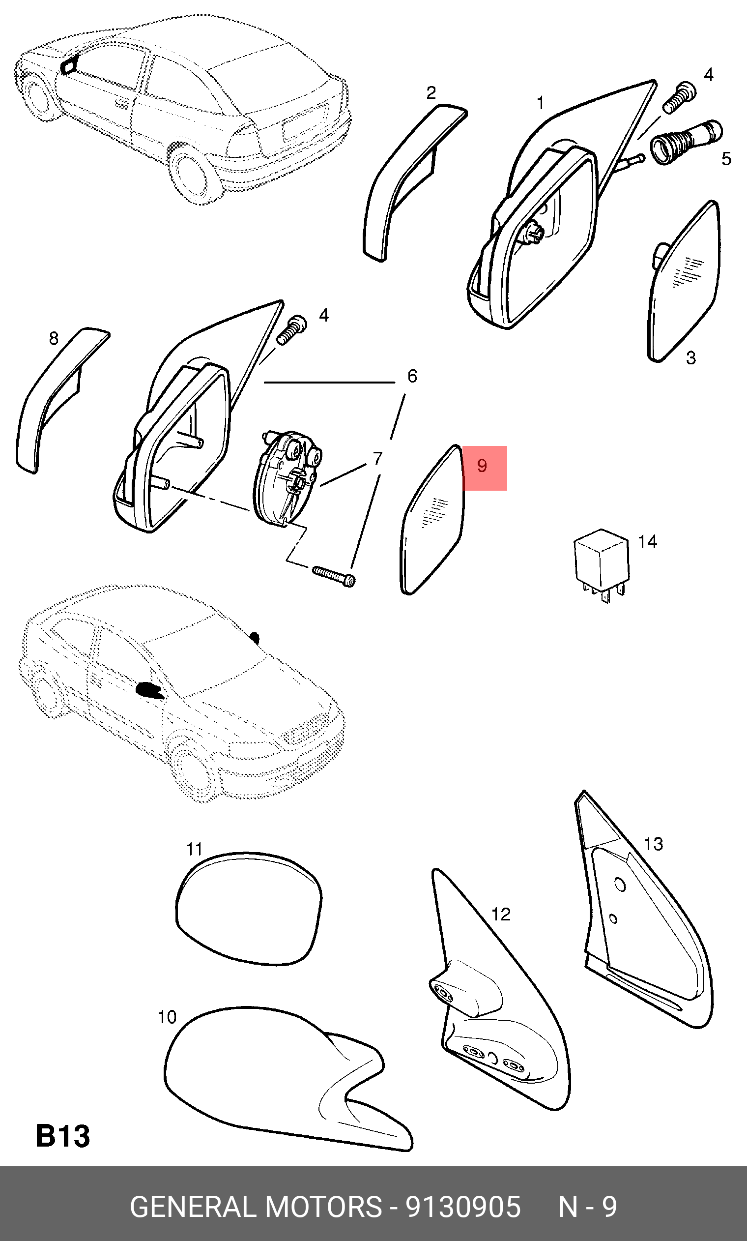 9130905 GENERAL MOTORS Стекло зеркала заднего обзора