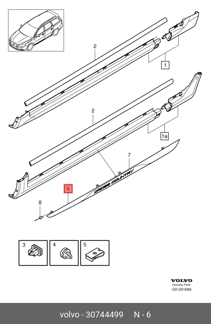30744499 VOLVO Накладки на пороги хс70