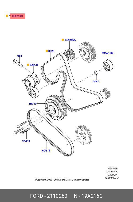 2110260 FORD Комплект НатЯжного Шкива