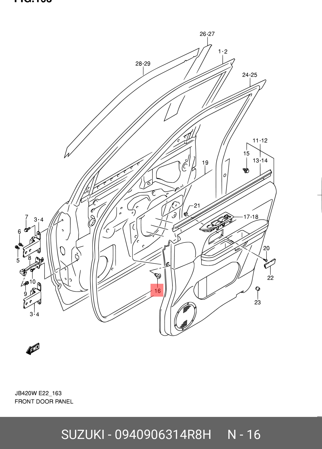 0940906314R8H SUZUKI КРЕПЕЖ ПЛАСТ, КЛИПСА
