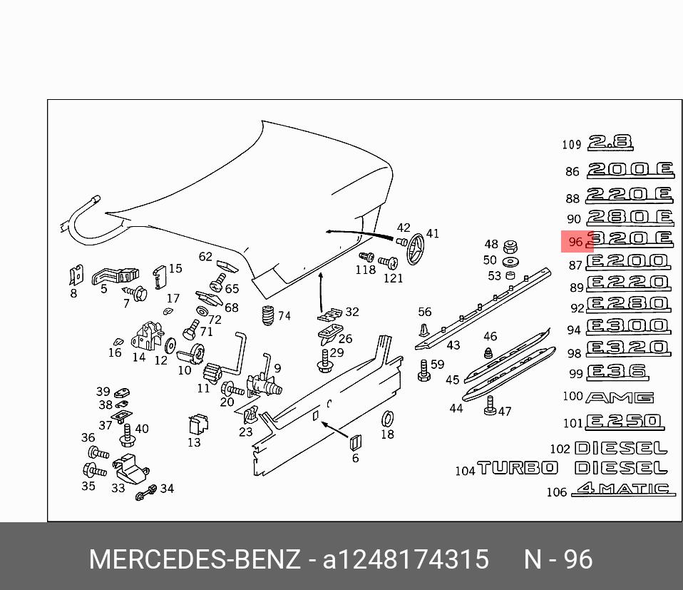A1248174315 MERCEDES-BENZ TYPENK.ZEICHEN