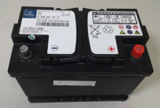 A0045418601 MERCEDES-BENZ АККУМУЛЯТОРНАЯ БАТАРЕЯ