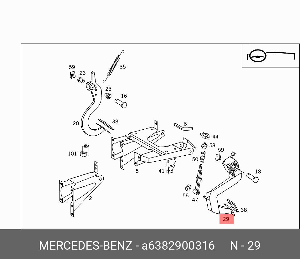 A6382900316 MERCEDES-BENZ Педаль тормоза