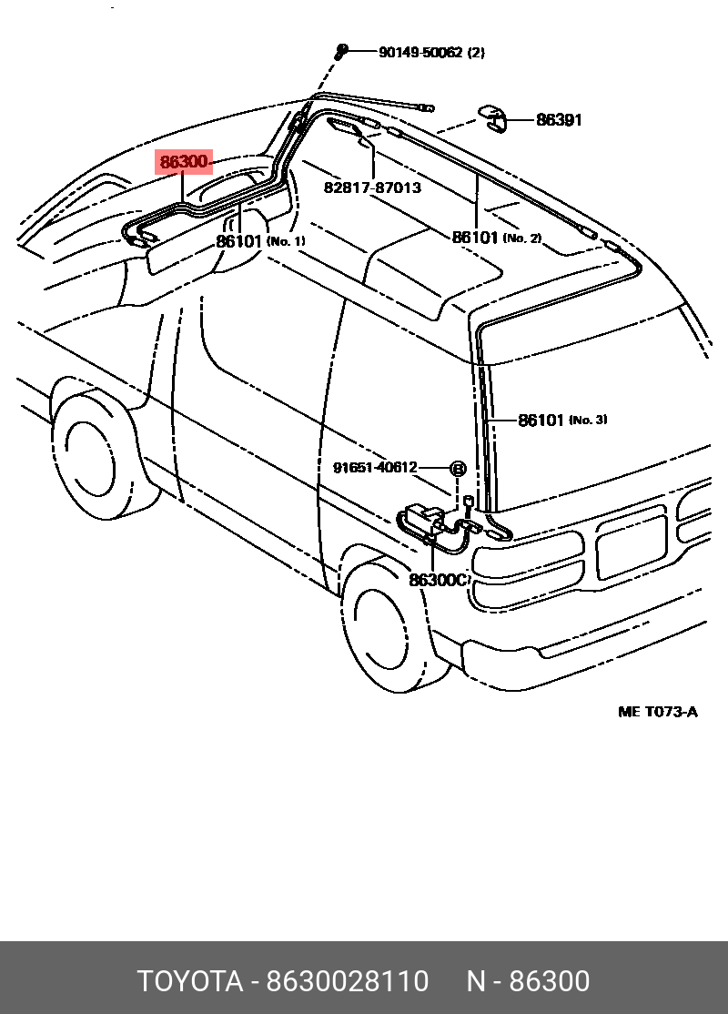 8630028110 TOYOTA Антенна