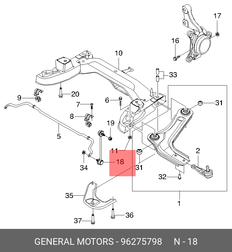 96275798 GENERAL MOTORS Тяга / стойка, стабилизатор