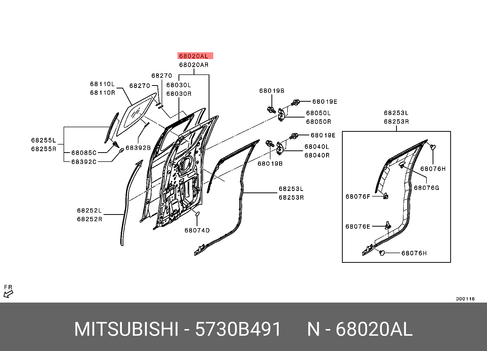 5730B491 MITSUBISHI ПАНЕЛЬ ЗАДНЕЙ ЛЕВОЙ ДВЕРИ В СБОРЕ