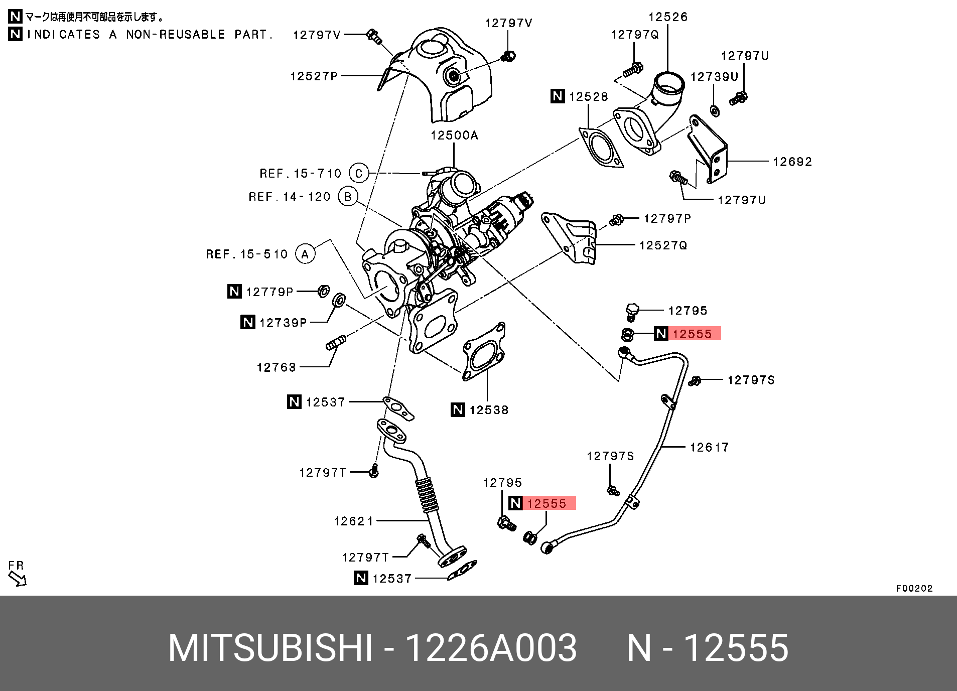 1226A003 MITSUBISHI ШАЙБА МЕТАЛЛИЧЕСКАЯ 1226A003 MITSUBISHI ШАЙБА МЕТАЛЛИЧЕСКАЯ