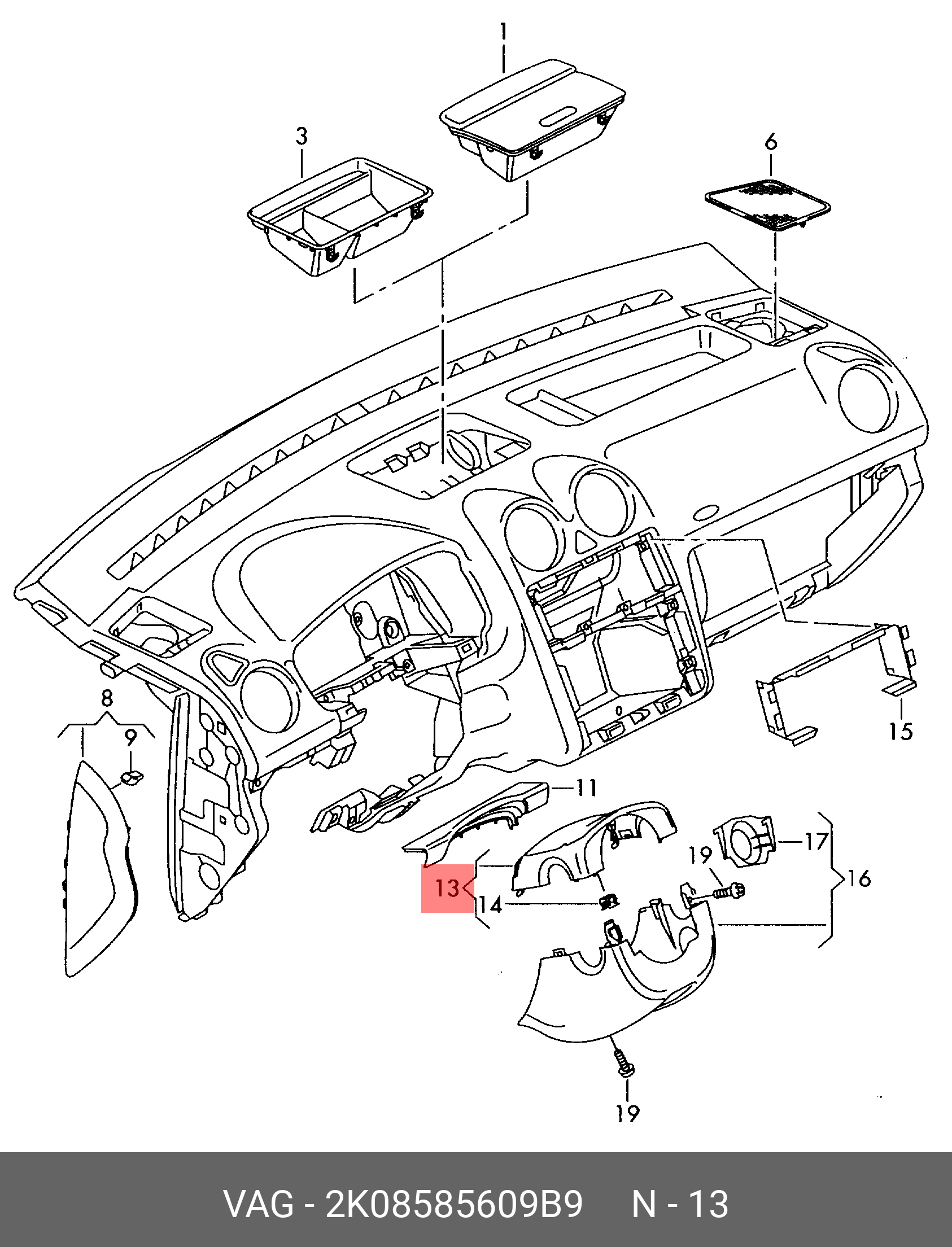 2K08585609B9 VAG Накладка для рулевой колонки
