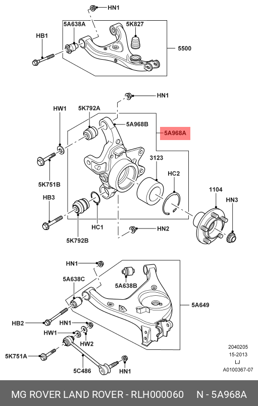 RLH000060 LAND ROVER Ступица
