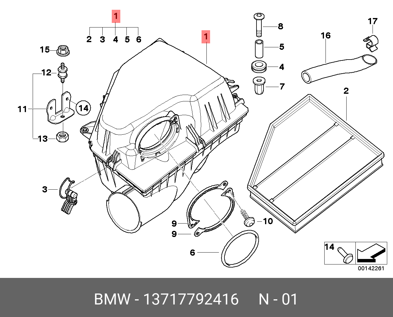13717792416 BMW Глушитель шума всасывания воздуха