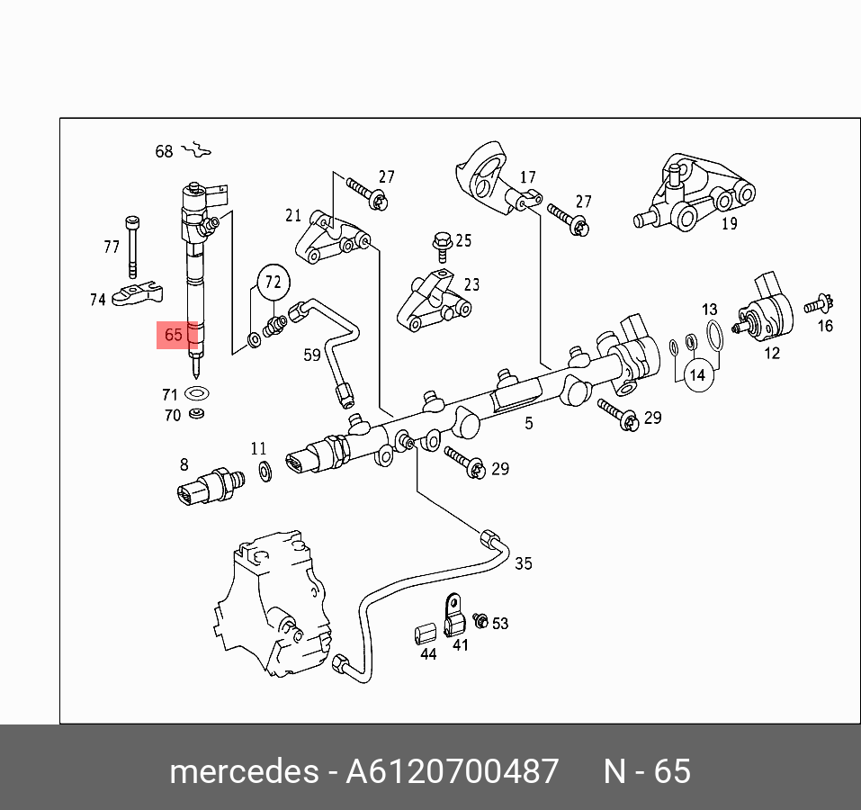 A6120700487 MERCEDES-BENZ ФОРСУНКА