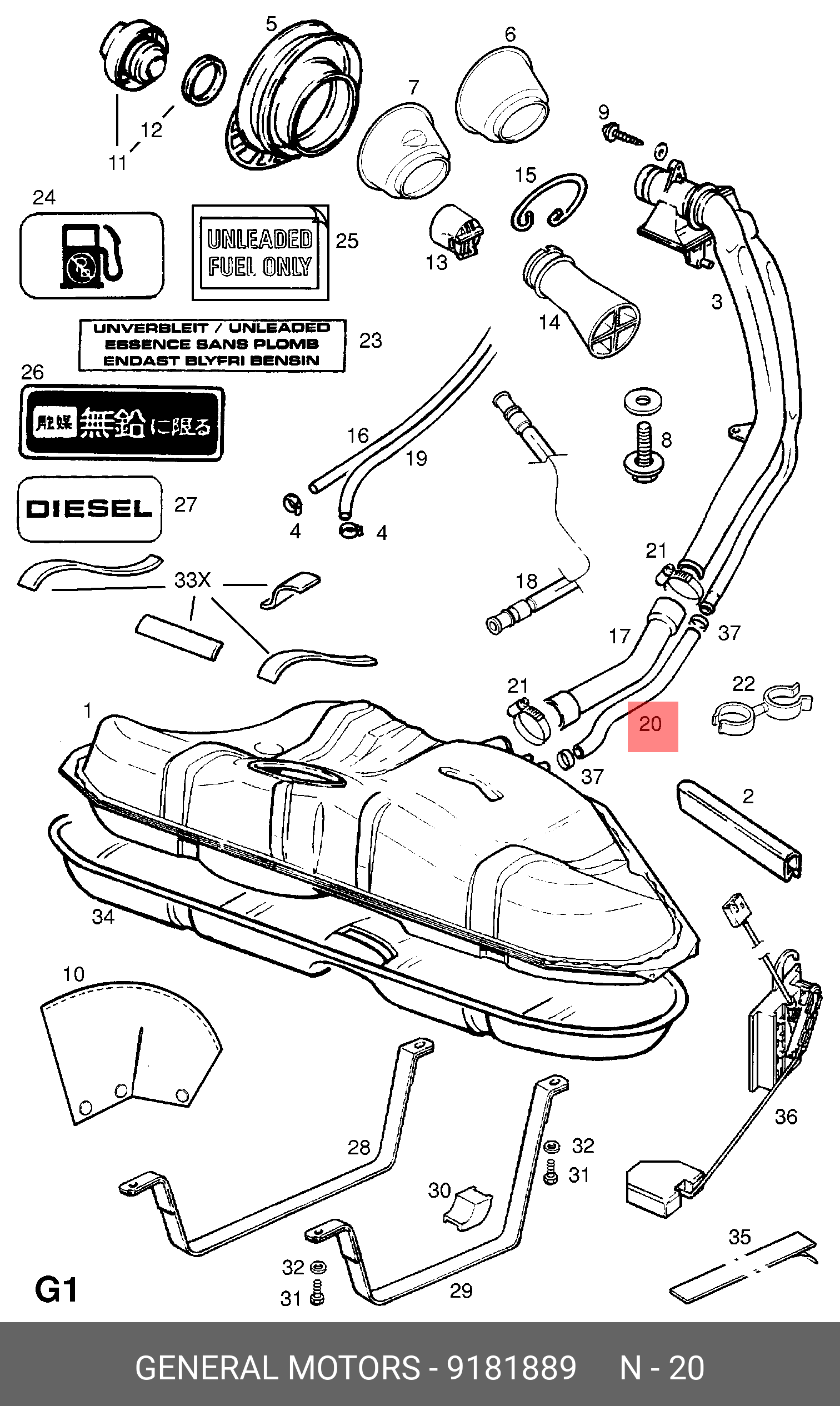 9181889 GENERAL MOTORS Шланг вентиляции картера двигателя