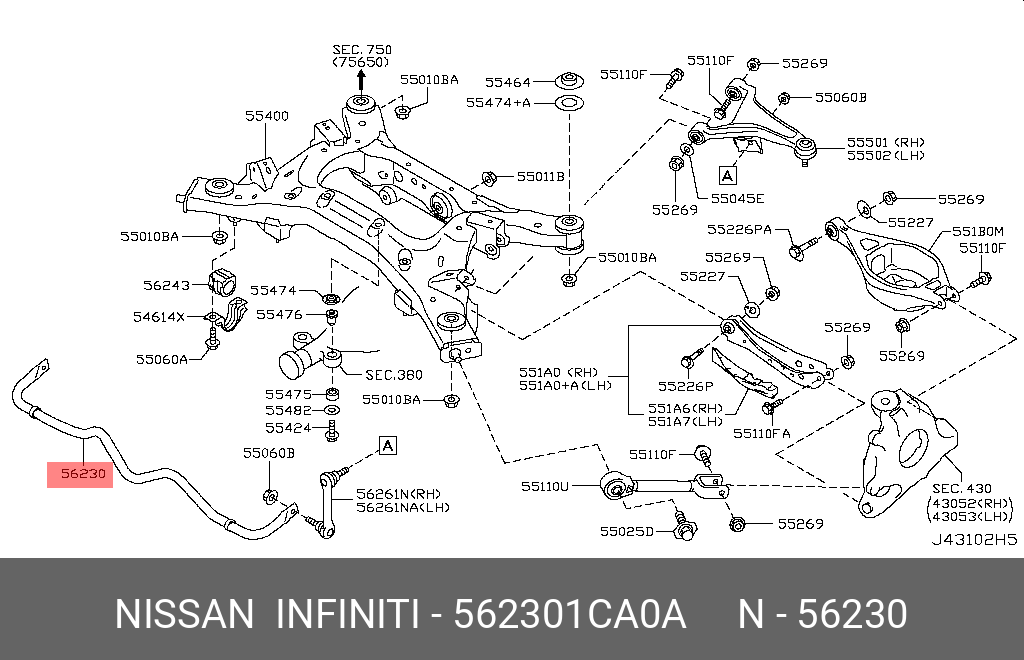 562301CA0A NISSAN СТАБИЛИЗАТОР
