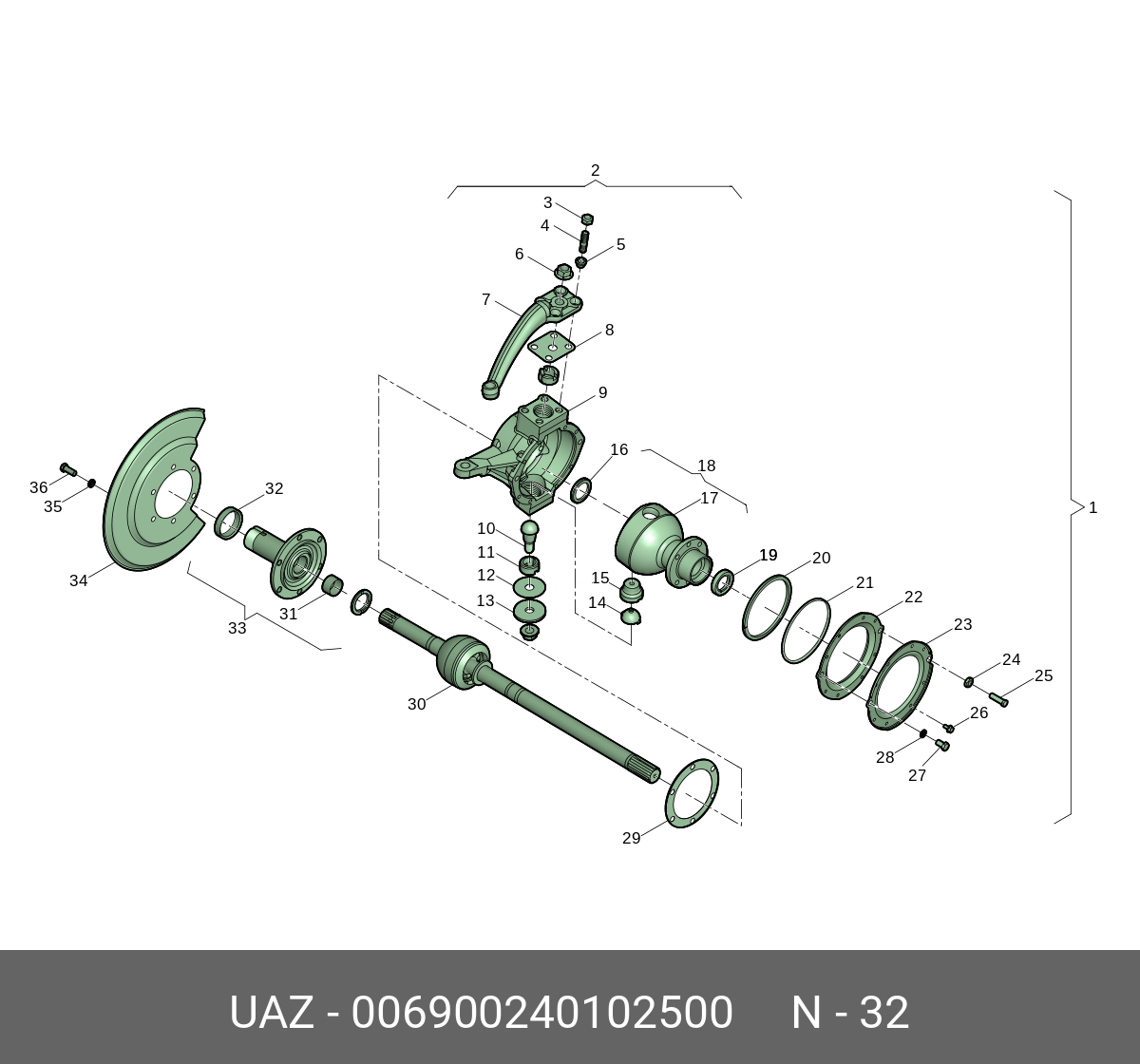 006900240102500 UAZ ВТУЛКА САЛЬНИКА СТУПИЦЫ