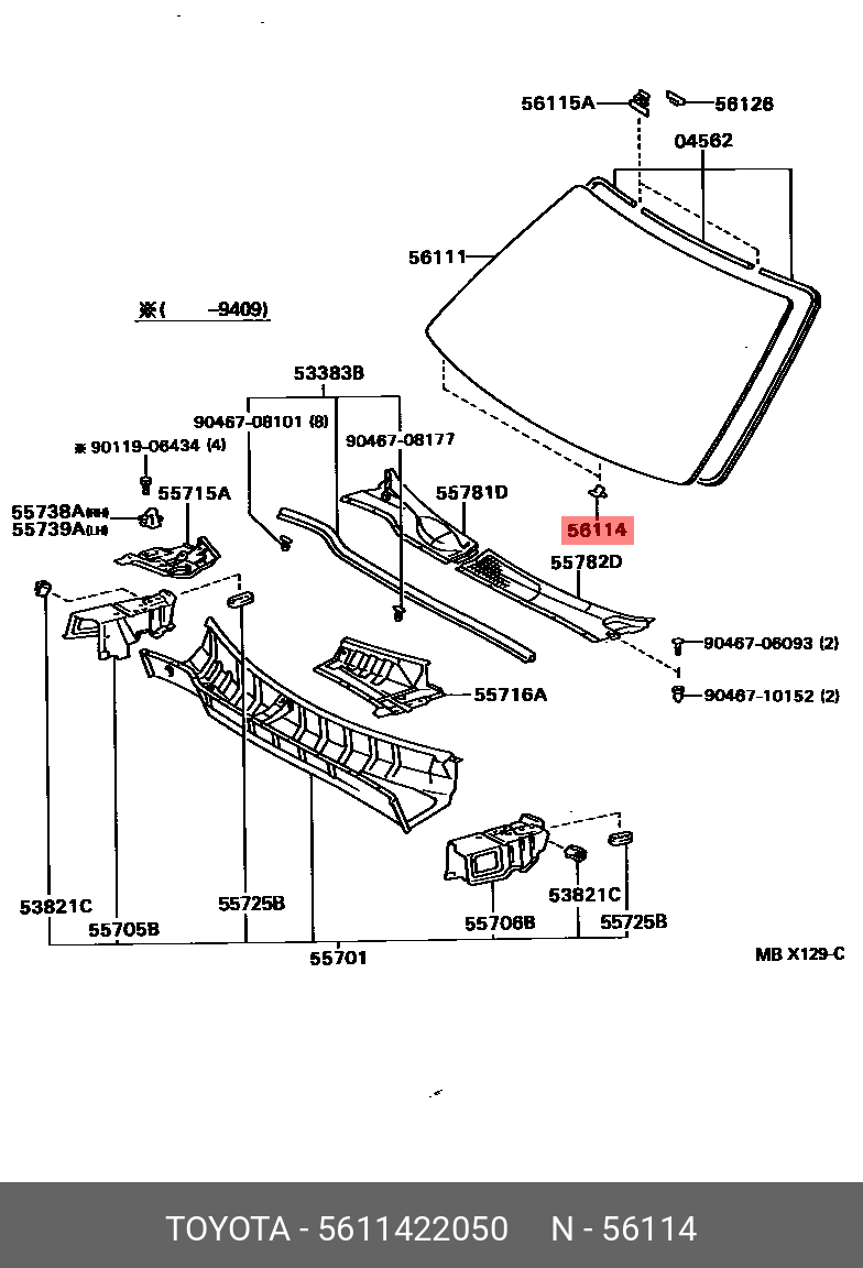 5611422050 TOYOTA КЛИПСА ПЛАСТИКОВАЯ